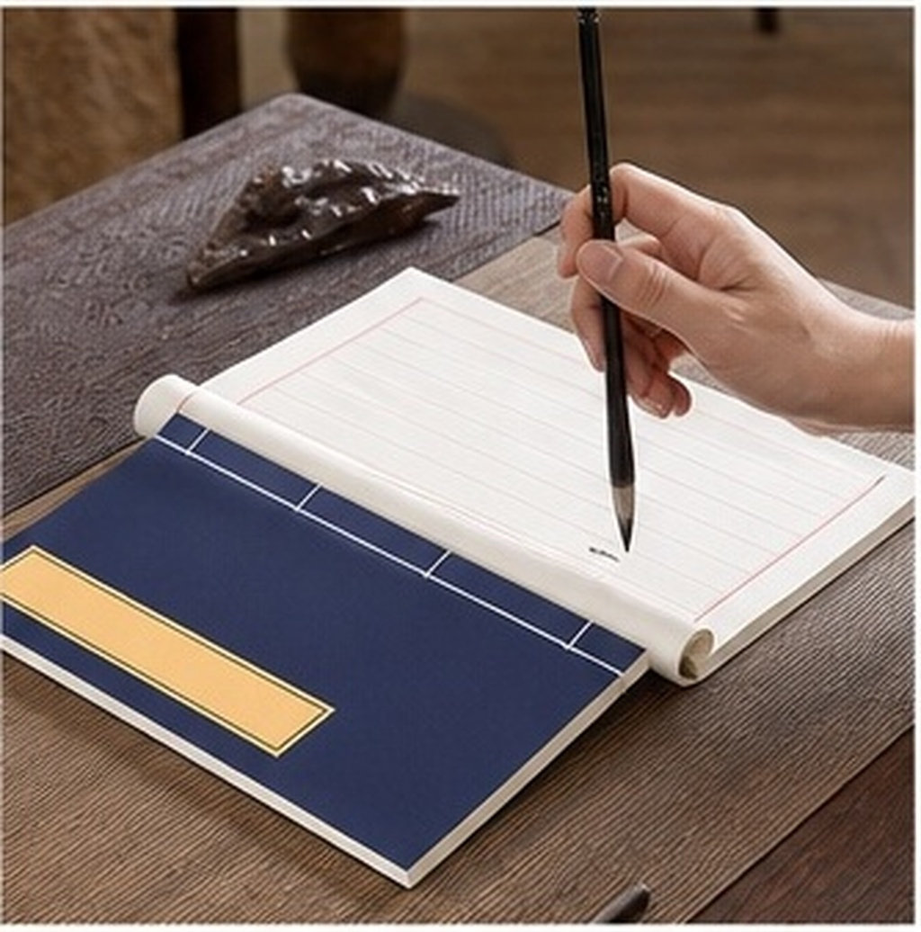 Chinese Calligraphy Practice Book - 1 livre de papier de calligraphie