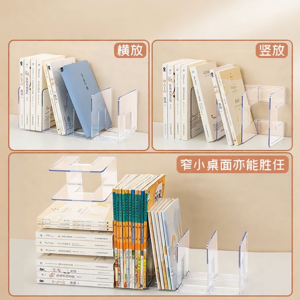 Organisateur de bureau en acry - Clear Acrylic Book Stand Holder avis et prix
