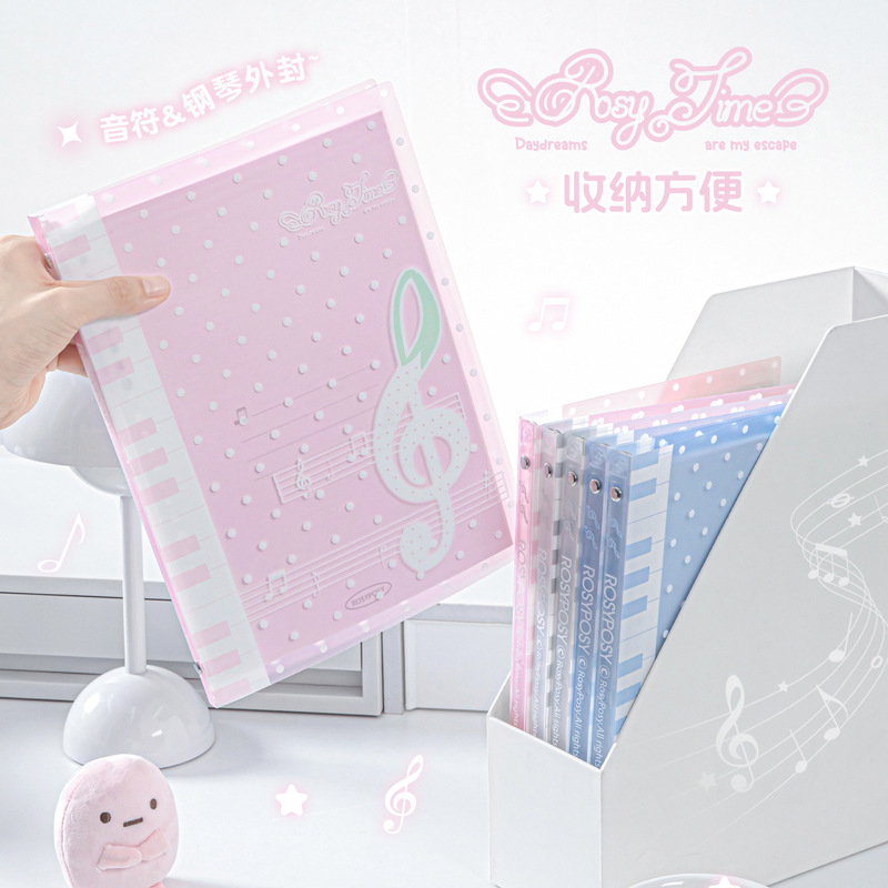 Rosyposy Melody – carnet à feu - Blank Sheet Music Notebook avis et prix