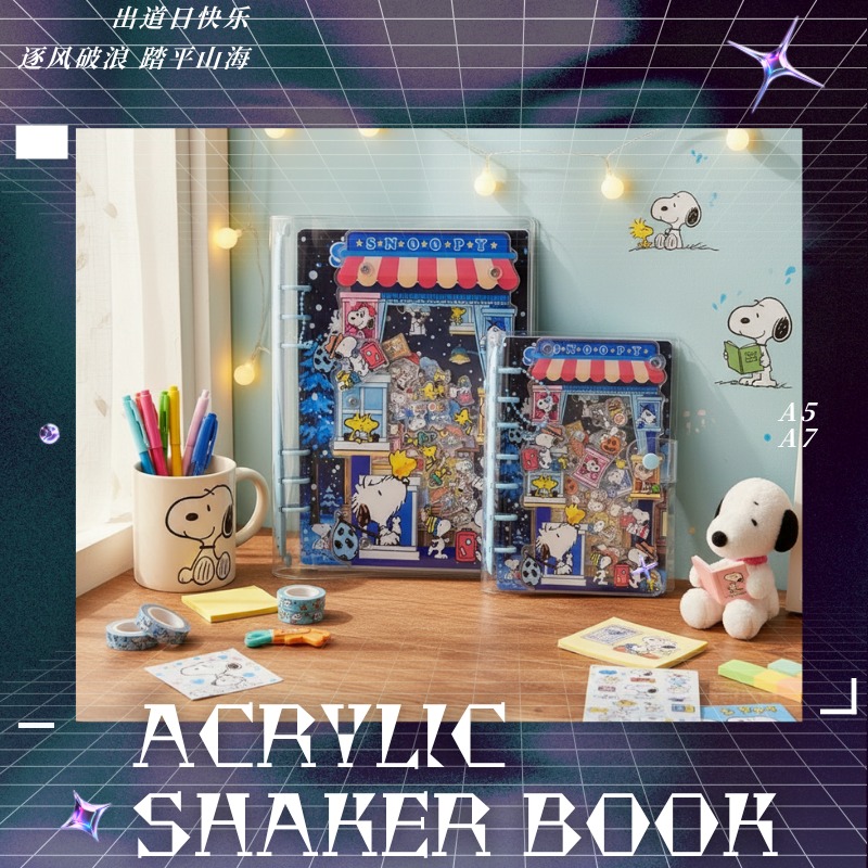 Carnet à paillettes en acryliq - Stationery Books avis et prix
